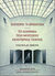 1999, Serota, Nicholas (Serota, Nicholas), Εμπειρία ή ερμηνεία: Το δίλημμα των μουσείων μοντέρνας τέχνης, , Serota, Nicholas, Άγρα