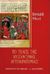 1997, Nicol, Donald M. (Nicol, Donald M.), Το τέλος της βυζαντινής αυτοκρατορίας, , Nicol, Donald M., Καρδαμίτσα