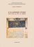 2000, Πατούρα, Σοφία (Patoura, Sofia), Η ελληνική γραφή κατά τους 15ο και 16ο αιώνες, , , Εθνικό Ίδρυμα Ερευνών (Ε.Ι.Ε.). Ινστιτούτο Βυζαντινών Ερευνών