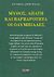 Μύθος, απάτη και βαρβαρότητα οι Ολυμπιάδες, , Σιμόπουλος, Κυριάκος, Στάχυ, 1998