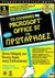 1997, Parker, Roger C. (Parker, Roger C.), Το ελληνικό Microsoft Office 97 για πρωτάρηδες, , Wang, Wallace, Κλειδάριθμος