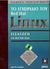 1999, Σταυρόπουλος, Παναγιώτης, μεταφραστής (Stavropoulos, Panagiotis), Το εγχειρίδιο του Red Hat Linux, Εισαγωγή στο Red Hat Linux, Pitts, David, Κλειδάριθμος