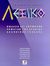 1995, Χαριτάτου - Οικονομάκου, Αγγελική (Charitatou - Oikonomakou, Angeliki), Λεξικό ομαλών και ανωμάλων ρημάτων, Της αρχαίας ελληνικής γλώσσας, Ρώσσης, Ιωάννης Θ., Ρώσση Ε.