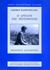 1996, Βαλούκος, Στάθης (Valoukos, Stathis), Η αρπαγή της Περσεφόνης, Σενάριο για την ομώνυμη ταινία του Γρηγόρη Γρηγορίου, Καμπανέλλης, Ιάκωβος Σ., 1922-2011, Αιγόκερως