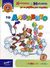 2000, Cernuschi, Claudio (Cernuschi, Claudio), Το αλφάβητο, Σχεδιάζω, κόβω, χρωματίζω, , Μίνωας