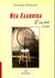 2000, Κουμαρά, Ελένη (Koumara, Eleni), Νέα ελληνικά Β΄ τάξη ΤΕΕ, 1ος κύκλος, Κουμαρά, Ελένη, Μεταίχμιο