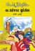 2016, Enid  Blyton (), Οι πέντε φίλοι πάλι μαζί, , Blyton, Enid, Gutenberg - Γιώργος &amp; Κώστας Δαρδανός