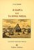 2000, De Bosset, C. P. (Bosset, C. P. de), Η Πάργα και τα Ιόνια νησιά, , De Bosset, C. P., Δωδώνη