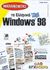 1999, Γκλαβά, Μαρία (Gklava, Maria), Μαθαίνοντας τα ελληνικά Windows 98, , Hergert, Douglas, Γκιούρδας Β.