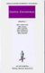 1998, Σέξτος ο Εμπειρικός (Sextus Empiricus), Άπαντα 7, Προς μαθηματικούς, Προς ρήτορας, Προς γεωμέτρας, Προς αριθμητικούς, Προς αστρολόγους, Προς μουσικούς, Σέξτος ο Εμπειρικός, Κάκτος