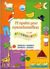 2000, Θεοδωρακοπούλου, Τζίνα (Theodorakopoulou, Tzina), Η πρώτη μου εγκυκλοπαίδεια, Χρώματα, σχήματα, αντίθετα, αριθμοί: Με 90 αυτοκόλλητα που κολλούν και ξεκολλούν, , Εκδόσεις Παπαδόπουλος