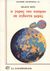 1989, Αγγέλου, Γιάννης (Angelou, Giannis), Ο γύρος του κόσμου σε ογδόντα μέρες, , Verne, Jules, Ζαχαρόπουλος Σ. Ι.