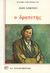 1990, Simenon, Georges, 1903-1989 (Simenon, Georges), Ο δραπέτης, , Simenon, Georges, 1903-1989, Ζαχαρόπουλος Σ. Ι.