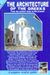 1991, Γκρόζου, Μάριαν (Gkrozou, Marian ?), The Architecture of the Greeks, From the Earliest Times to the Present: Complete Tourist Guide, Σφήκας, Γιώργος, Κέδρος