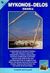 1994, Lapaquellerie, Michele (Lapaquellerie, Michele), Mykonos - Delos, Rhineia: Complete Tourist Guide, , Κέδρος