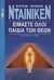 1988, Daniken, Erich von (Daniken, Erich von), Είμαστε όλοι παιδιά των θεών, Αν μιλούσαν οι τάφοι, Daniken, Erich von, Νότος