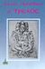 0, Gibran, Kahlil, 1883-1931 (Gibran, Kahlil), Ο τρελός, , Gibran, Kahlil, 1883-1931, Πύρινος Κόσμος