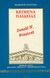 0, Καΐλα, Μαρία Α. (Kaila, Maria A. ?), Donald W. Winnicott, , Τσαμπαρλή, Αναστασία, Ατραπός