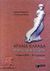 2000, Γκέτση, Σταυρούλα (Gketsi, Stavroula), Αρχαία Ελλάδα, Ο τόπος και οι άνθρωποι: Ανθολόγιο Β γυμνασίου, Βαρωνίδου, Ελένη, Εκδόσεις Πατάκη