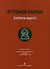 2000, Κεκές, Γεώργιος Σ. (Kekes, G.), Αυτισμός - Ελπίδα, , , University Studio Press