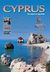 1999, Αναστασίου, Μαίρη (Anastasiou, Mairi), Cyprus, The Island of Aphrodite: Myth and History, Culture and Tradition, Monuments and Sights, Tour of the Island, Αναστασίου, Μαίρη, Toubi's