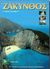 1999, Solman, John (Solman, John), Ζάκυνθος, Το φιόρο του Λεβάντε: Ιστορία και τέχνη, πολιτισμός και παράδοση, πόλη και μνημεία, Solman, John, Toubi's