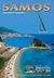 2000, Πετρής, Τάσος (Petris, Tasos), Samos, Icaria, Fournoi, The Island of Pythagoras: History, Art, Folklore, Routes, Πετρής, Τάσος, Toubi's