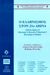 2000, Πελαγίδης, Θεόδωρος Κ. (Pelagidis, Theodoros K.), Ο ελληνισμός στον 21ο αιώνα, Διεθνείς σχέσεις, οικονομία, κοινωνία, πολιτική, πολιτισμός, παιδεία, , Εκδόσεις Παπαζήση