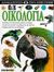 2000, Greenaway, Frank (Greenaway, Frank), Οικολογία, Ανακαλύψτε τους εντυπωσιακούς τρόπους συνύπαρξης των ζώων και των φυτών, της ενέργειας και της ύλης στους διάφορους οικότοπους του πλανήτη μας, Pollock, Steve, Ερευνητές