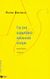 2001, Bourdieu, Pierre, 1930-2002 (Bourdieu, Pierre), Για ένα ευρωπαϊκό κοινωνικό κίνημα, Αντεπίθεση πυρών ΙΙ, Bourdieu, Pierre, 1930-2002, Εκδόσεις Πατάκη