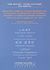 2001, Κουστουράκης, Γεράσιμος Σ. (Koustourakis, Gerasimos S.), Εκπαιδευτική πολιτική και συγκριτική επιχειρηματολογία στο παράδειγμα των εκπαιδευτικών μεταρρυθμίσεων της γενικής και τεχνικο-επαγγελματικής εκπαίδευσης στην Ελλάδα κατά τη διάρκεια του 20ού αιώνα, Μεταρρυθμιστικά επεισόδια 1913, 1929, 1959, 1964, 1976/77, 1985 και 1997/98, Μπουζάκης, Σήφης, Gutenberg - Γιώργος &amp; Κώστας Δαρδανός