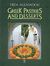 2000, Αναστασιάδης, Ζαχαρίας Κ. (Anastasiadis, Zacharias K. ?), Greek Pastries and Desserts, , Αλεξιάδου, Βέφα, Βέφα Αλεξιάδου