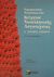 2001, κ.ά. (et al.), Ερμηνευτικές αναλύσεις στα κείμενα νεοελληνικής λογοτεχνίας Α΄ ενιαίου λυκείου, , Αντωνίου, Δαυίδ, Εκδόσεις Πατάκη