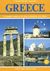 1990, Καρποδίνη - Δημητριάδη, Έφη (Karpodini - Dimitriadi, E.), Greece, A Traveller' s Quide to the Sites, Monuments and History, Καρποδίνη - Δημητριάδη, Έφη, Εκδοτική Αθηνών