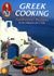 2001, Τόλης, Τάσος (Tolis, Tasos ?), Greek Cooking, Traditional Recipes, Τόλης, Τάσος, Εκδοτική Αθηνών