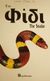 1998,   Συλλογικό έργο (), Το φίδι, Οδηγός ιδιοκτήτη, Flank, Lenny, Βασδέκης