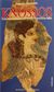 0, Βασιλάκης, Αντώνης Σ. (Vasilakis, Antonis), Knossos, Mythologie, geschiedenis, gids voor het archeologische terrein, Βασιλάκης, Αντώνης Σ., Αδάμ - Πέργαμος