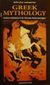 0, Δασκαλάκης, Στέλιος (Daskalakis, Stelios ?), Greek Mythology, Gods, Heroes, the Trojan War, Odyssey, Καραμπατέα, Μαριλένα, Αδάμ - Πέργαμος