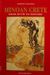 0, Βασιλάκης, Αντώνης Σ. (Vasilakis, Antonis), Minoan Crete, From Myth to History: Archaeological Guide, Βασιλάκης, Αντώνης Σ., Αδάμ - Πέργαμος