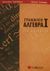 2001, Τζουβάρας, Θεόδωρος (Tzouvaras, Theodoros), Γραμμική άλγεβρα Ι, Για φοιτητές, Τζουβάρας, Θεόδωρος, Σαββάλας