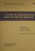 1992, Εταιρία Νομικών Βορείου Ελλάδος (Legal Association of Northern Greece), Ο έλεγχος της συνταγματικότητας. Θέσεις και τάσεις της νομολογίας, , , Εκδόσεις Σάκκουλα Α.Ε.