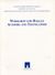 1999, Βαλτινός, Θανάσης, 1932- (Valtinos, Thanasis), Workshop for Balkan Authors and Translators, Alexandroupolis, 29-30 August, 1998, Συλλογικό έργο, Εθνικό Κέντρο Βιβλίου