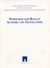 1999, Αμπατζόγλου, Πέτρος, 1931-2004 (Ampatzoglou, Petros), Workshop for Balkan Authors and Translators, Alexandroupolis, 29-30 August, 1998, Συλλογικό έργο, Εθνικό Κέντρο Βιβλίου