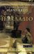 2002, Manfredi, Valerio - Massimo (Manfredi, Valerio - Massimo), Παλλάδιο, , Manfredi, Valerio - Massimo, Εκδοτικός Οίκος Α. Α. Λιβάνη