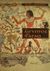 1996, Gardiner, Alan (Gardiner, Alan), Η Αίγυπτος των Φαραώ, Μια εισαγωγή, Gardiner, Alan, Οδυσσέας