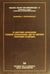 2001, Τουντόπουλος, Βασίλειος Δ. (), Η διαγραφή αποφάσεων γενικής συνελεύσεως από το μητρώο ανωνύμων εταιρειών, , Τουντόπουλος, Βασίλειος Δ., Σάκκουλας Αντ. Ν.