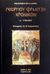 2001, Τζαφερόπουλος, Απόστολος Μ. (Tzaferopoulos, Apostolos M.), Χρονικόν, , Φραντζής, Γεώργιος, Γεωργιάδης - Βιβλιοθήκη των Ελλήνων