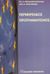 2002, Χριστοφάκης, Μανώλης Σ. (Christofakis, Manolis S. ?), Περιφερειακός προγραμματισμός, , Παπαδασκαλόπουλος, Αθανάσιος Δ., Εκδόσεις Παπαζήση