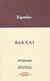 2002, Θανάσης  Γεωργιάδης (), Βάκχαι, , Ευριπίδης, 480-406 π.Χ., Σύγχρονοι Ορίζοντες