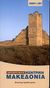 2002, Αντώνης  Ιορδάνογλου (), Ανεξερεύνητη Κεντρική Μακεδονία, , Ιορδάνογλου, Αντώνης, Road Εκδόσεις Α. Ε.